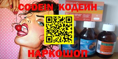мет Канаш