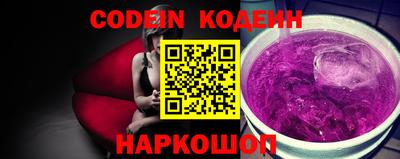 мет Канаш