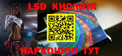 MDMA Камышлов