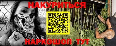 амф Кандалакша