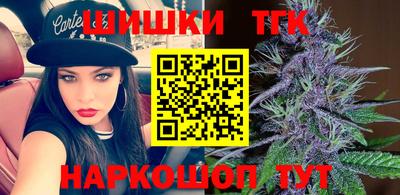 MDMA Камышлов