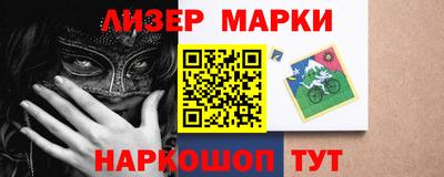 амф Кандалакша