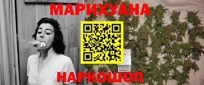 MDMA Камышлов