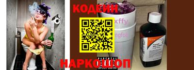 мет Канаш