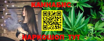 MDMA Камышлов