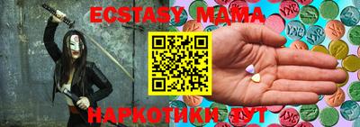 мет Канаш