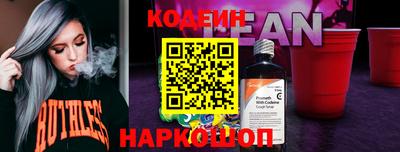 мет Канаш
