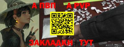 MDMA Камышлов