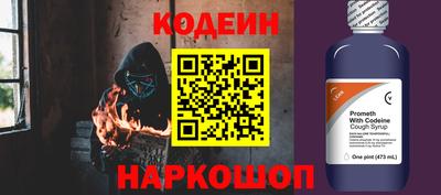 мет Канаш