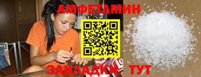 MDMA Камышлов
