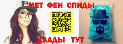 MDMA Камышлов