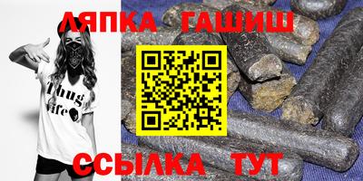MDMA Камышлов