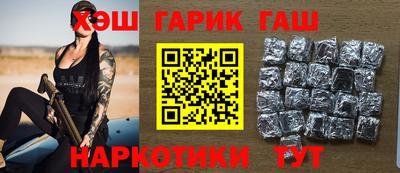 амф Кандалакша