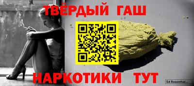 MDMA Камышлов