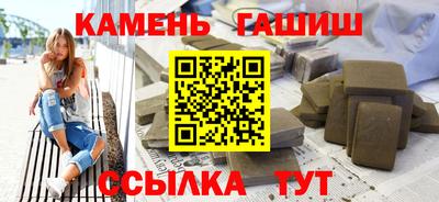 MDMA Камышлов