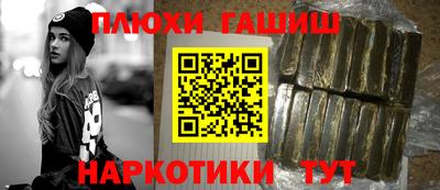 амф Кандалакша