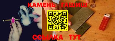 мет Канаш