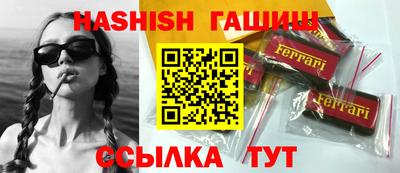 MDMA Камышлов