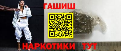 амф Кандалакша